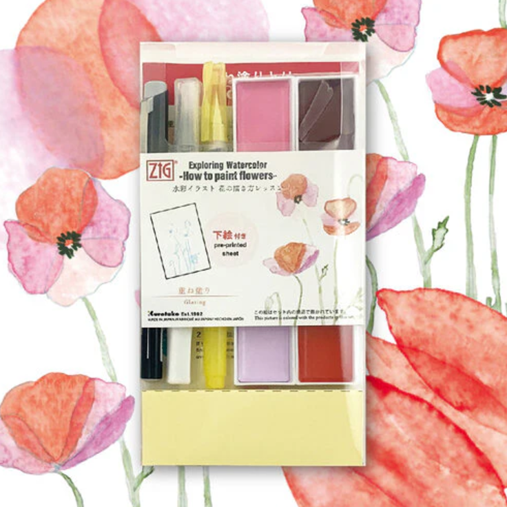 zig exploring watercolour how to paint flowers